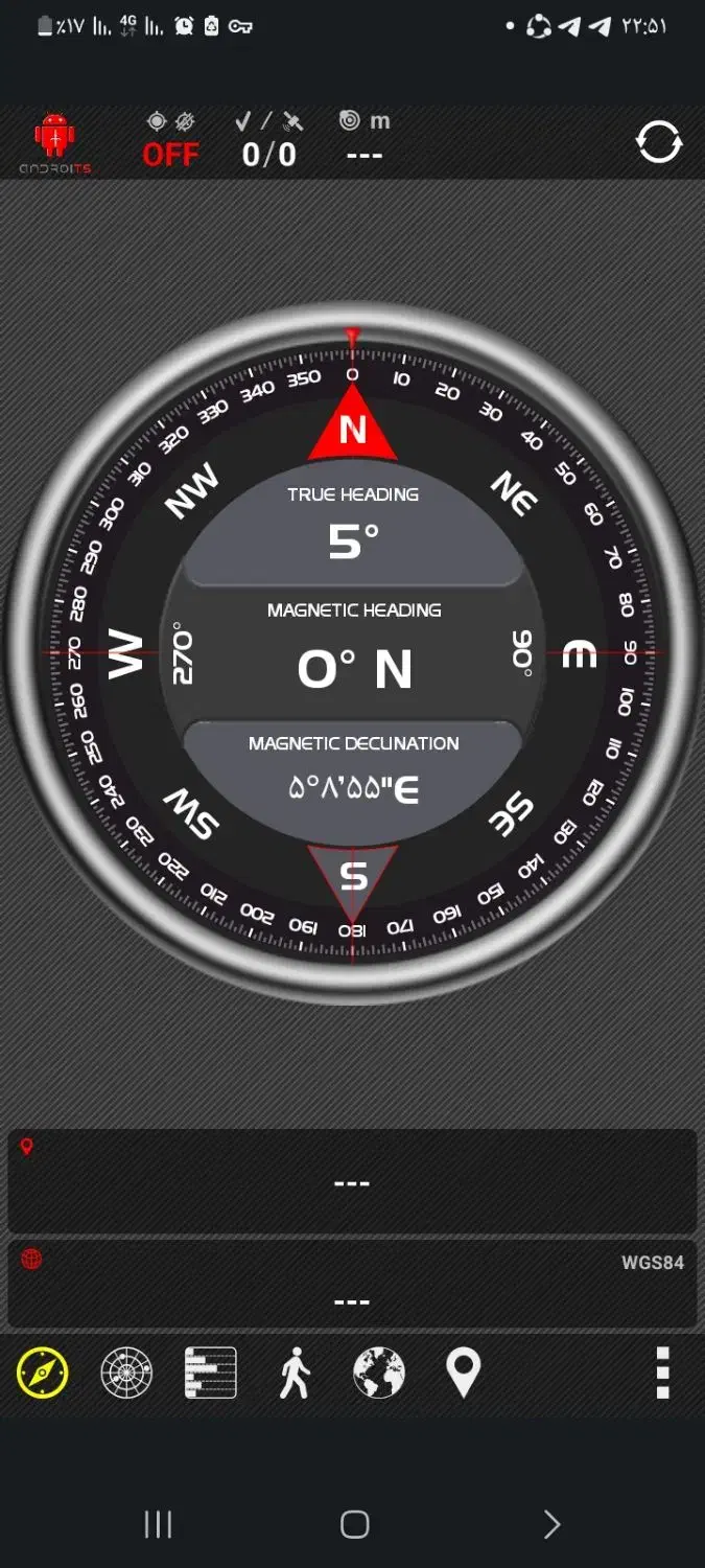 پژو ۴۵ مدل۸۳|خودرو سواری و وانت|اسفراین, |دیوار