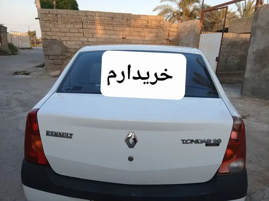 فروش L90 شما با ما|خودرو سواری و وانت|یزد, |دیوار