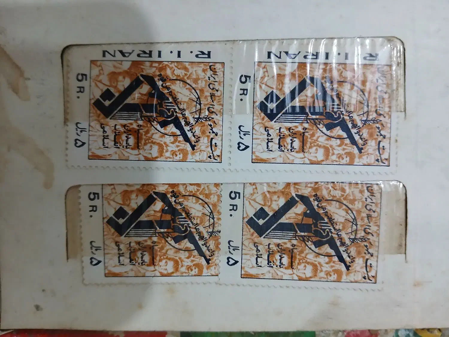 تمبر قدیمی|کلکسیون سکه، تمبر، اسکناس|رشت, جماران|دیوار