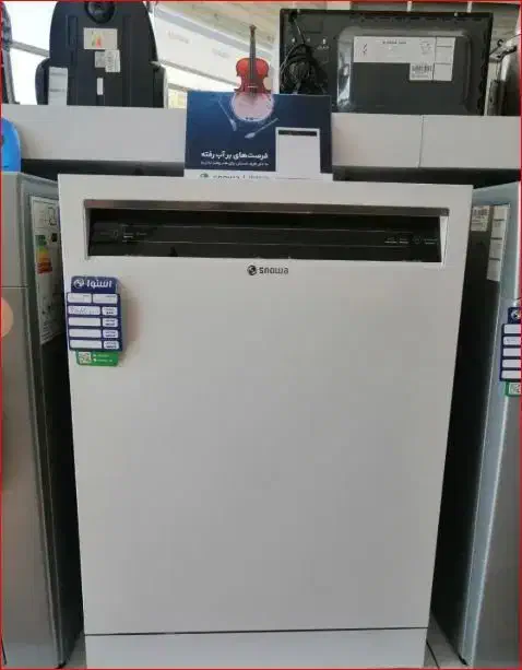 ظرفشویی 14 نفره اسنوا نمایندگی خیابان اسدابادی|ماشین ظرفشویی|سبزوار, عظیمیان|دیوار