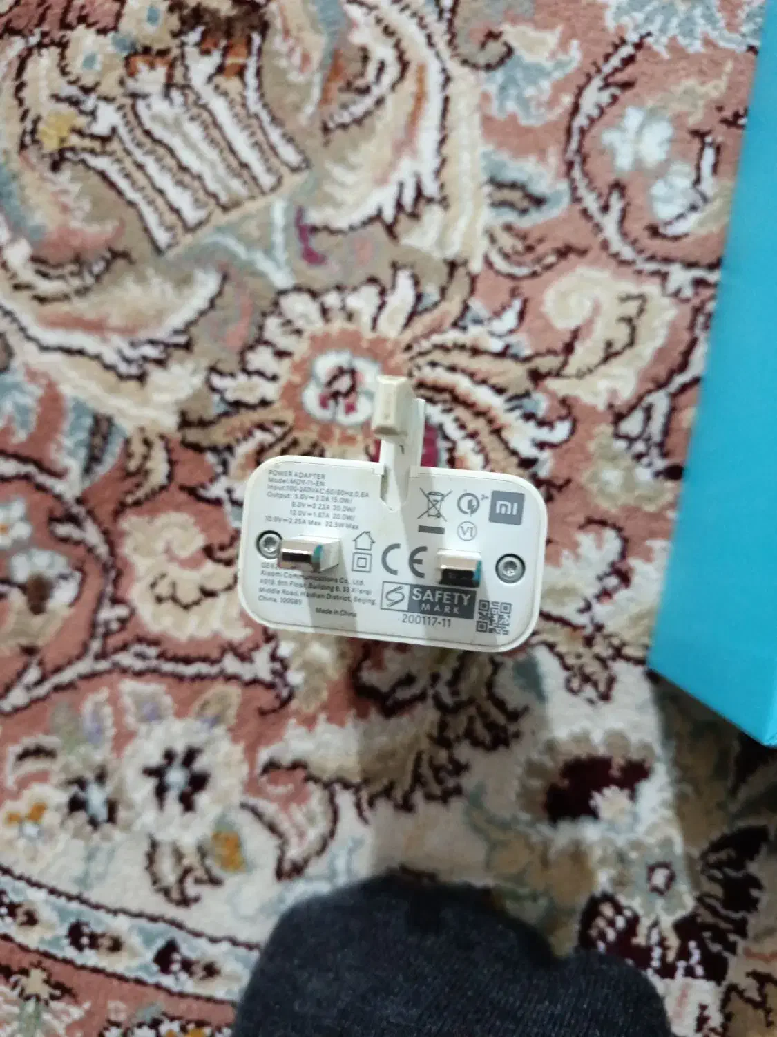 شارژ کن 23وات|لوازم جانبی موبایل و تبلت|نورآباد, |دیوار