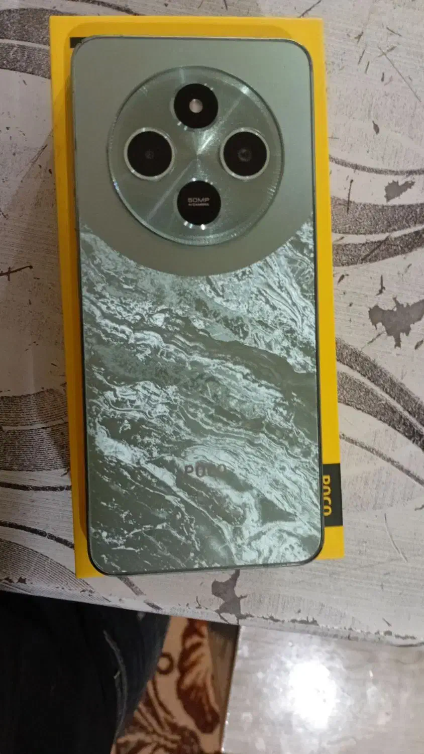 شیامی پکو co   c75|موبایل|تبریز, |دیوار