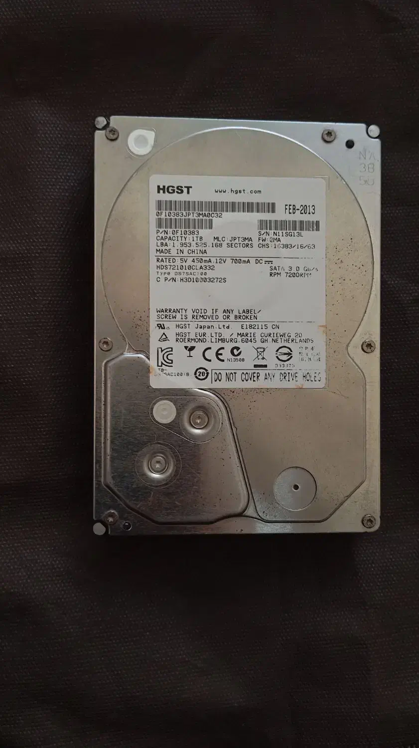 هارد1ترا|قطعات و لوازم جانبی رایانه|رشت, پورسینا|دیوار