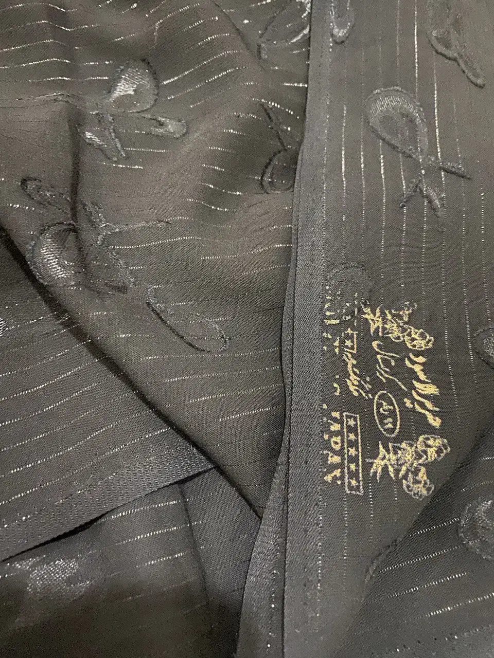 پارچه چادری مشکی ۵ متری|لباس|لنگرود, |دیوار