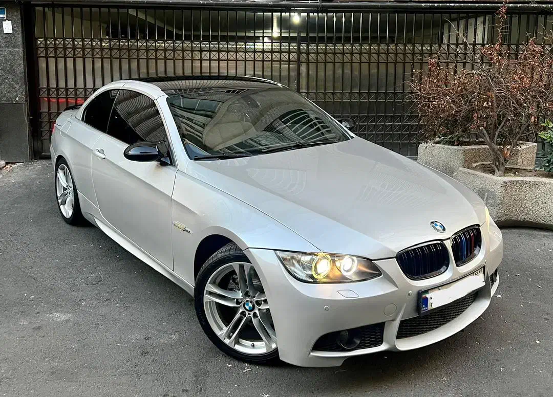 راهنمایی سرمایهگذاری و کار|فعالیت داوطلبانه تحقیقاتی|لاهیجان, شیشه گران|دیوار