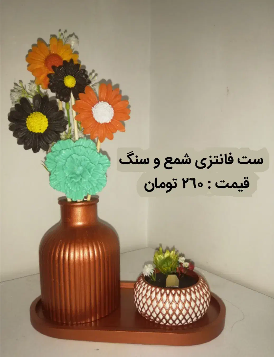 حراج واقعی دکوری|مجسمه، تندیس، ماکت|کرمان, |دیوار