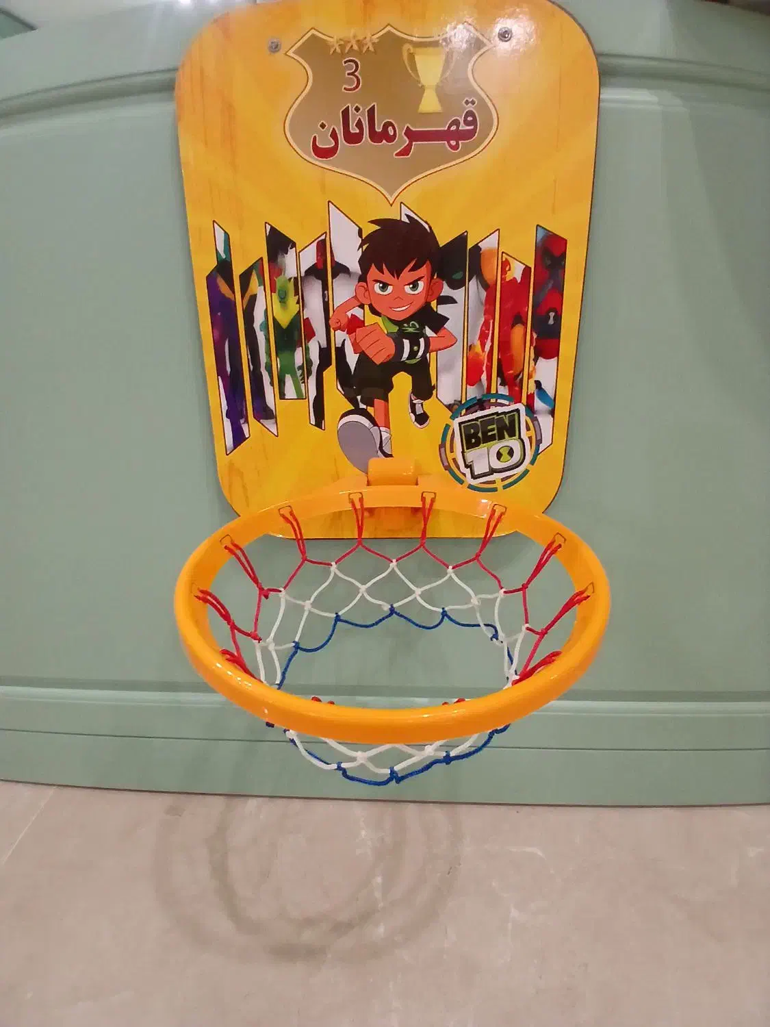 تور بسکتبال|اسباب‌‌بازی|مشهد, فلسطین|دیوار