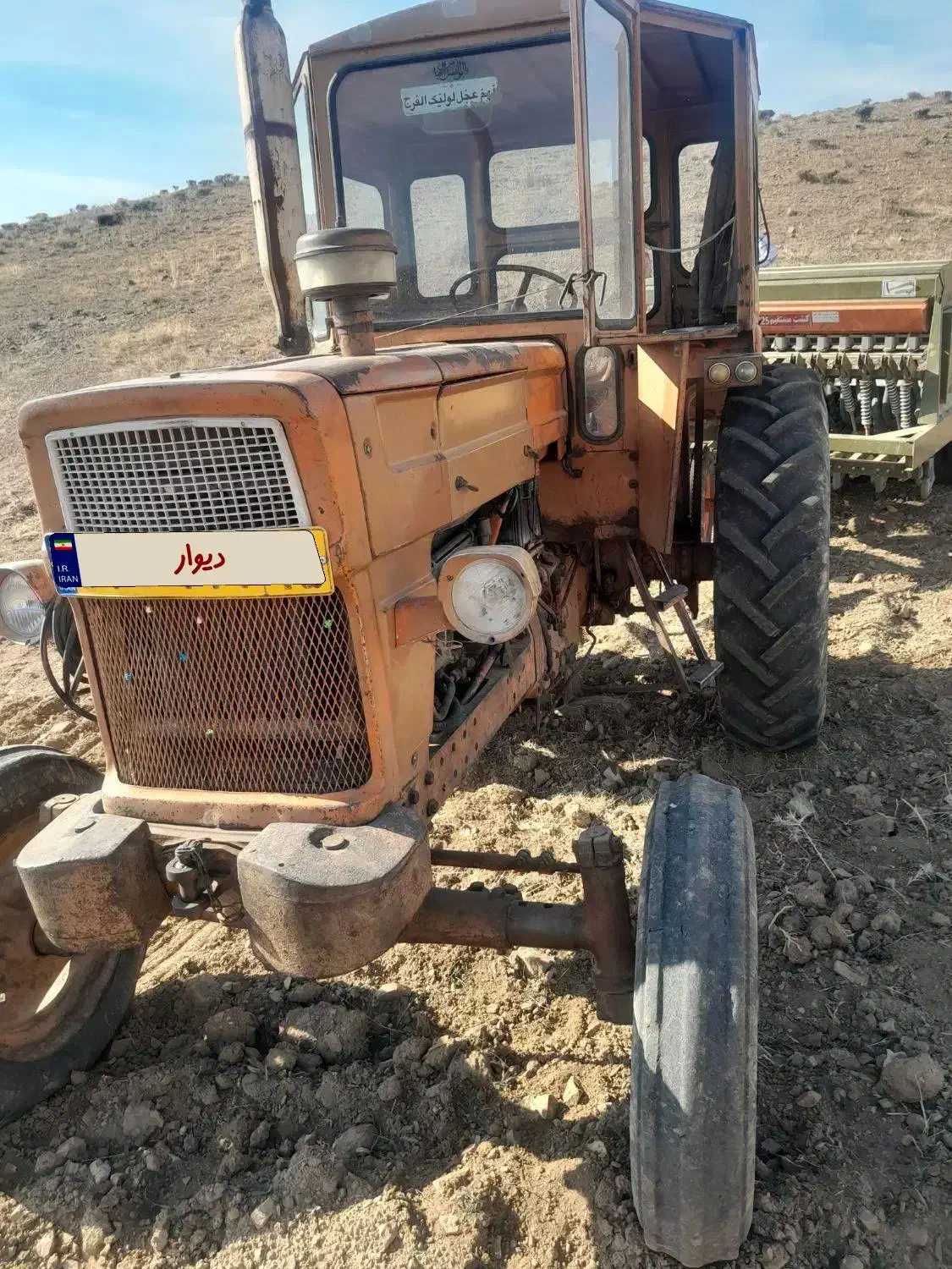 تراکتور  رومانی|خودرو سنگین|اهر, |دیوار