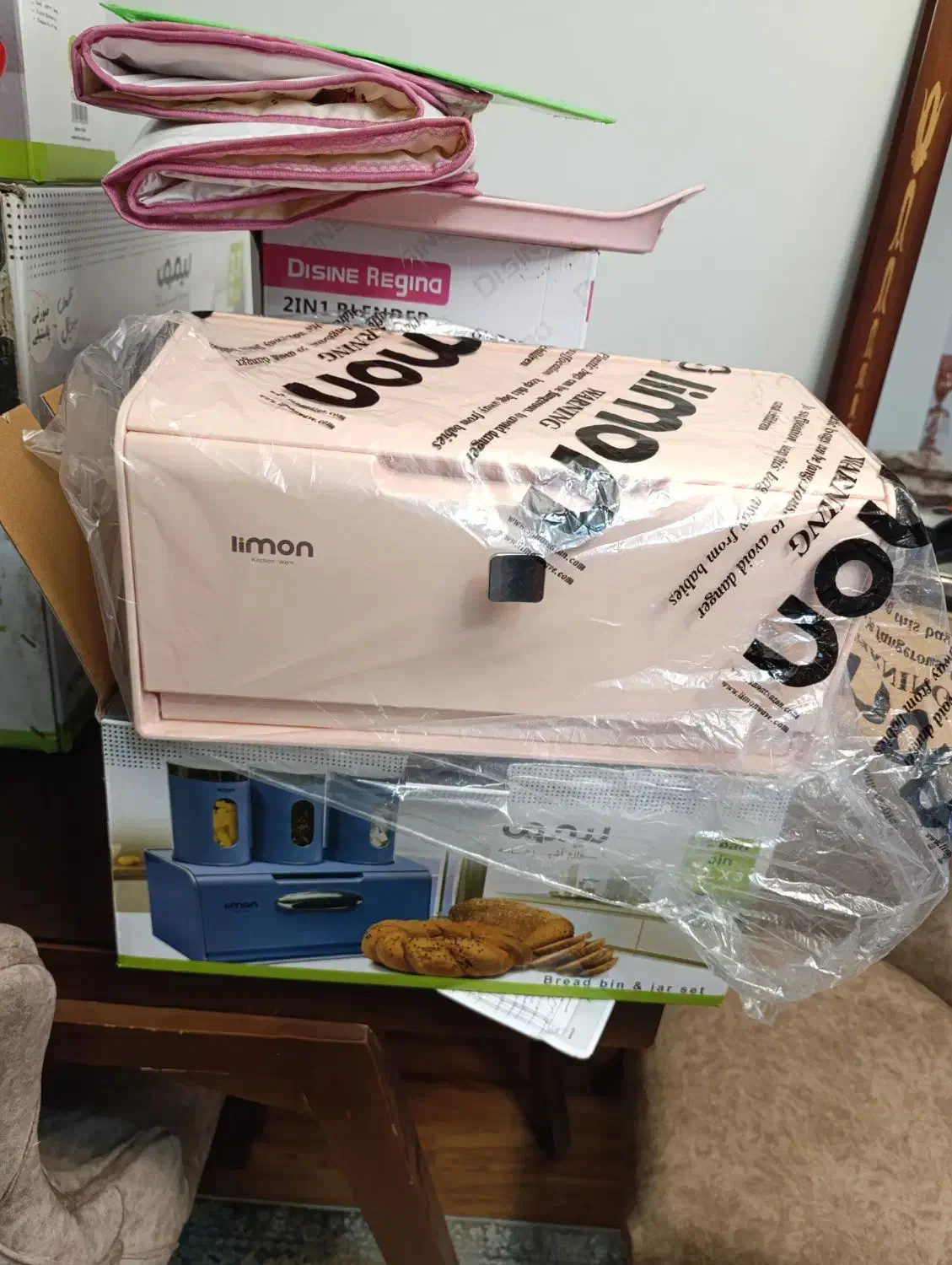 جانونی لیمون|ظروف نگهدارنده، پلاستیکی، یک‌بارمصرف|کرج, گلستان|دیوار