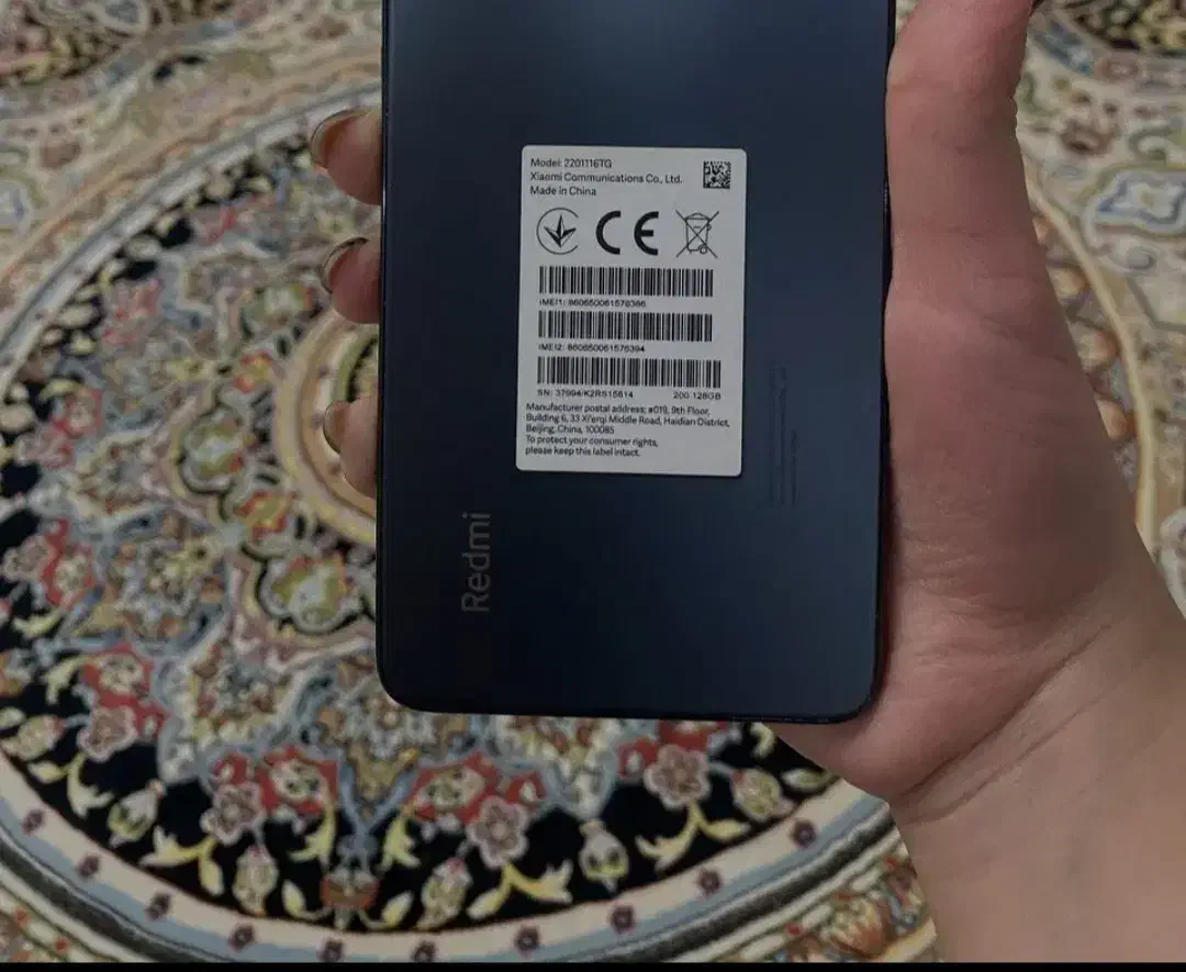 گوشی موبایل شیائومی نوت 11 پرو|موبایل|آزادشهر, |دیوار