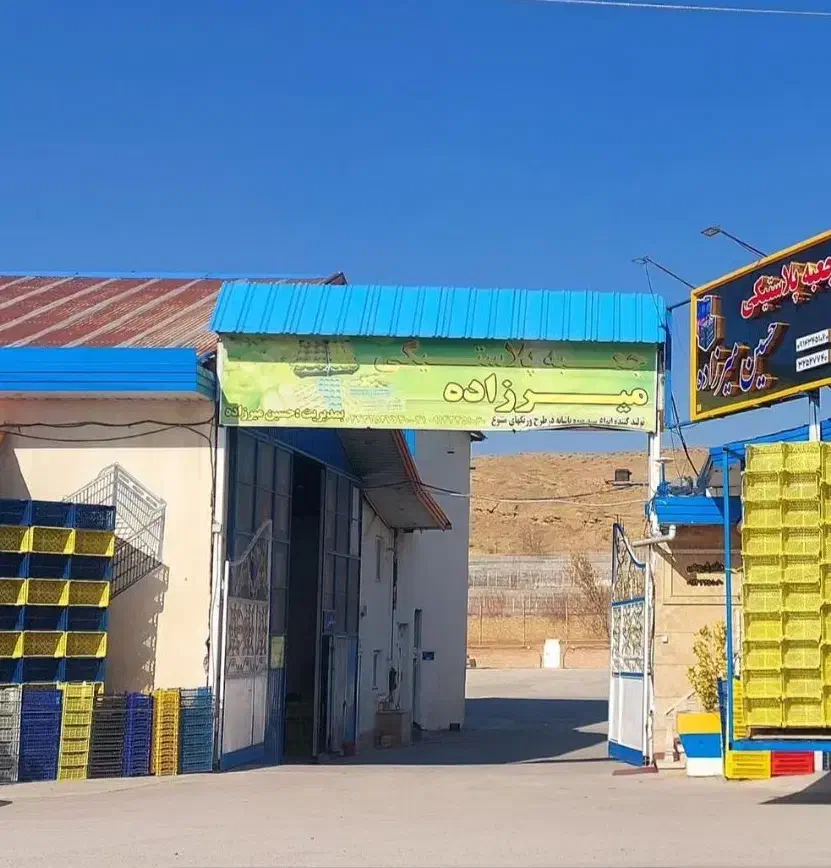 استخدام نیرو برای کار در جعبه پلاستیکی|استخدام صنعتی، فنی، مهندسی|نوشین شهر, |دیوار