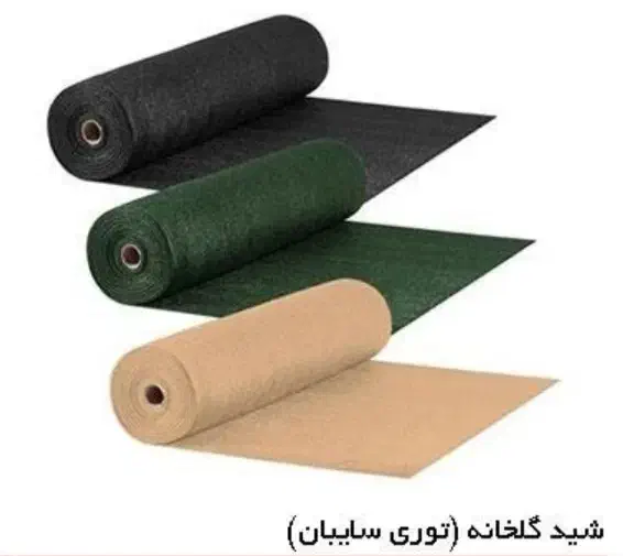 فروش و نصب تور سبز سایبان و پلی کربنات|عمده‌فروشی|چناران, |دیوار
