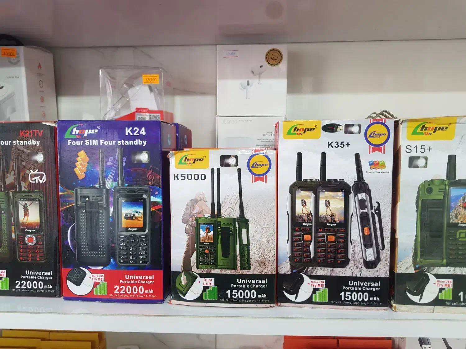 گوشی ارتشی هوپ موجود شد|موبایل|زنجان, |دیوار