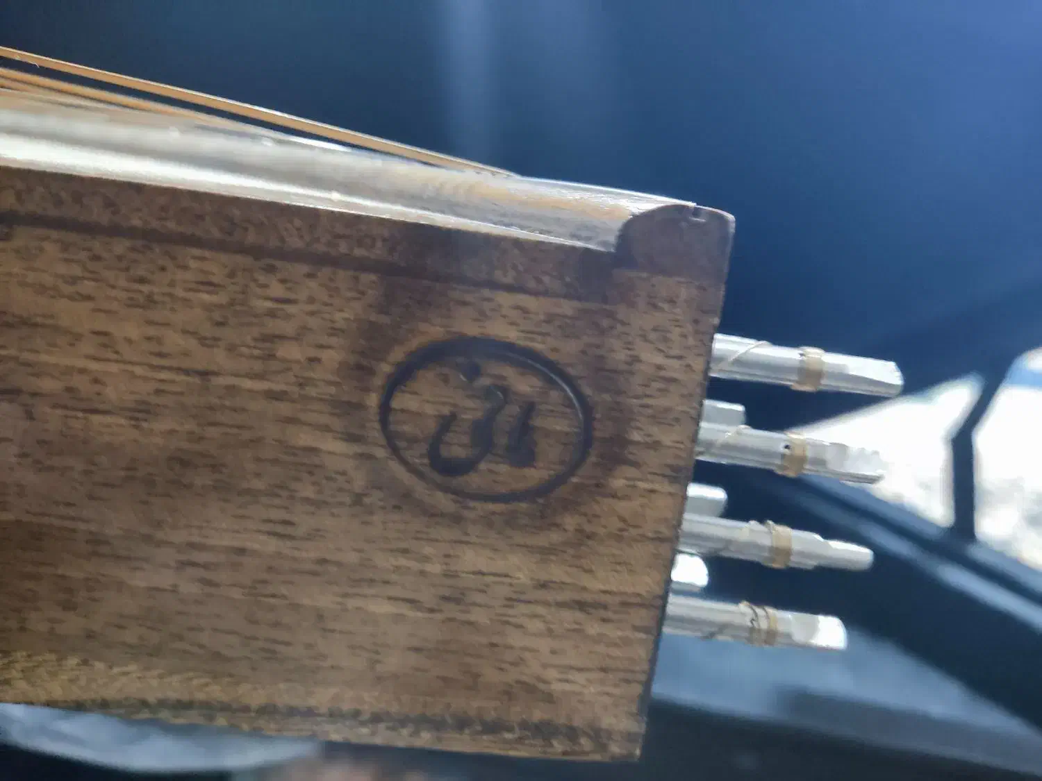 سنتور|سازهای سنتی|کوهدشت, |دیوار