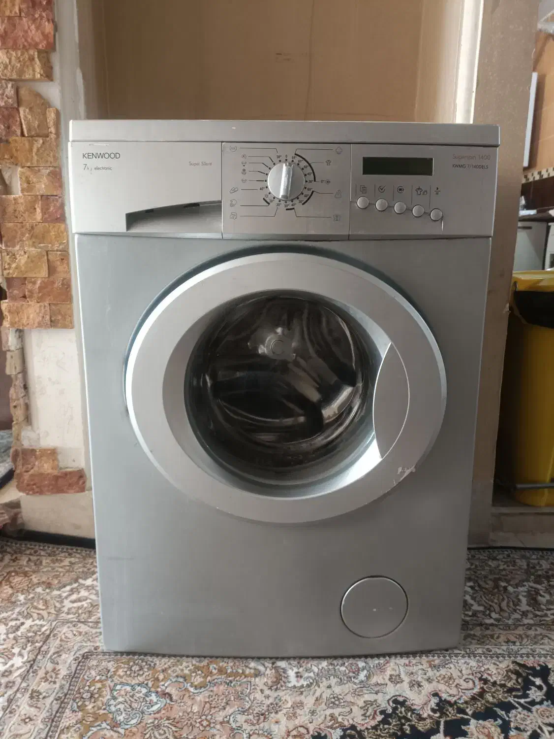 لباسشویی|ماشین لباسشویی و خشککن لباس|شیراز, دشت چنار|دیوار