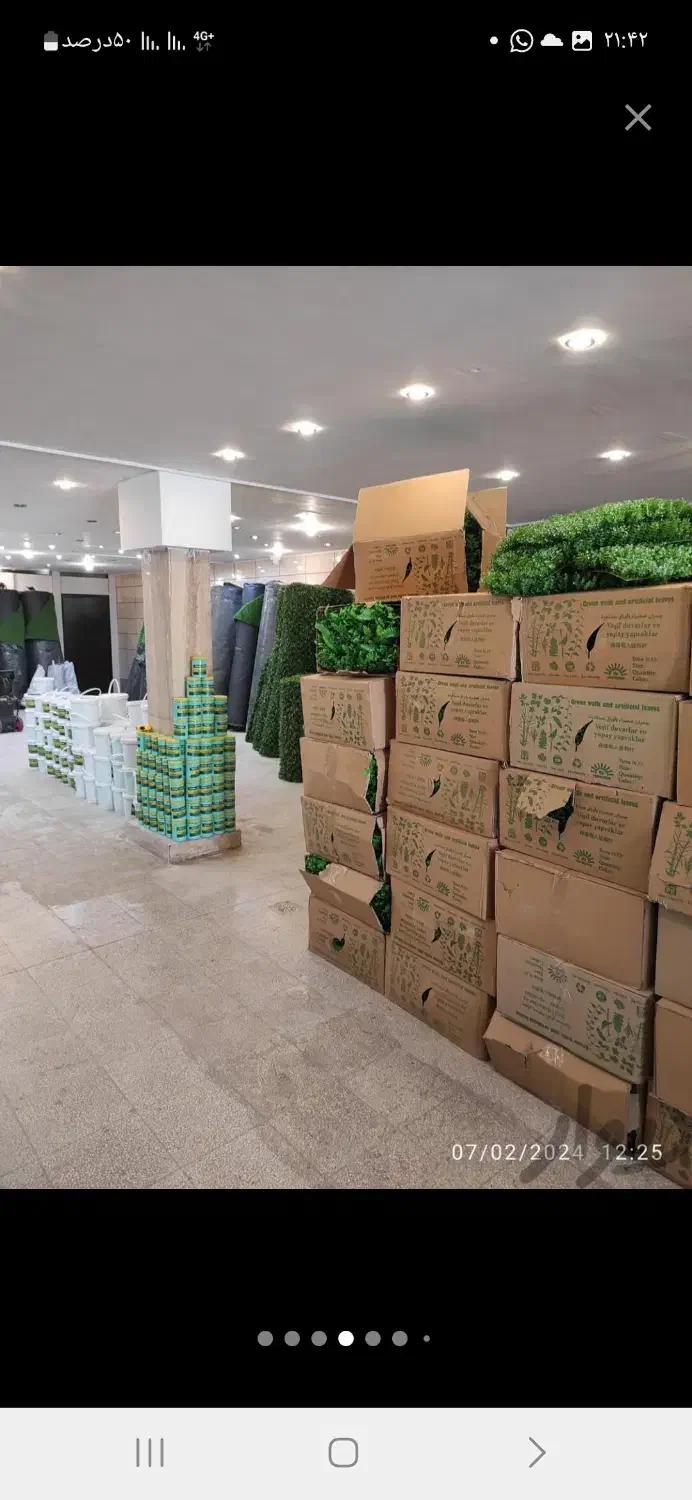 جشنواره چمن مصنوعی دیوار سبز آکاردئونی فنس برگی|خدمات باغبانی و درختکاری|اصفهان, کوی امیریه|دیوار