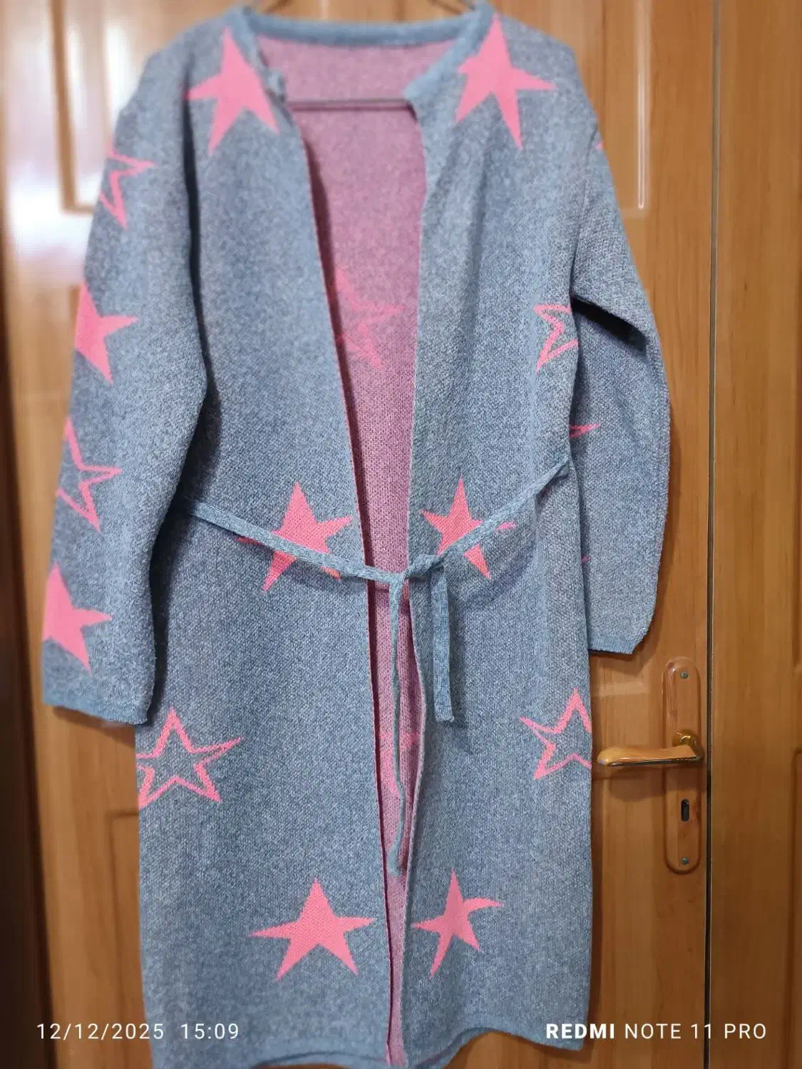 بافت بلند|لباس|مشهد, کارمندان دوم|دیوار