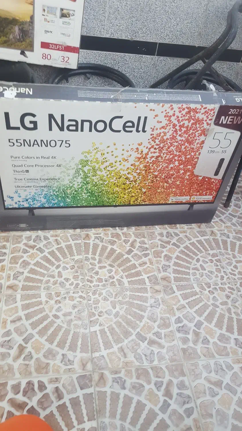 کارتن تلویزیون|تلویزیون و پروژکتور|بندر ماهشهر, |دیوار