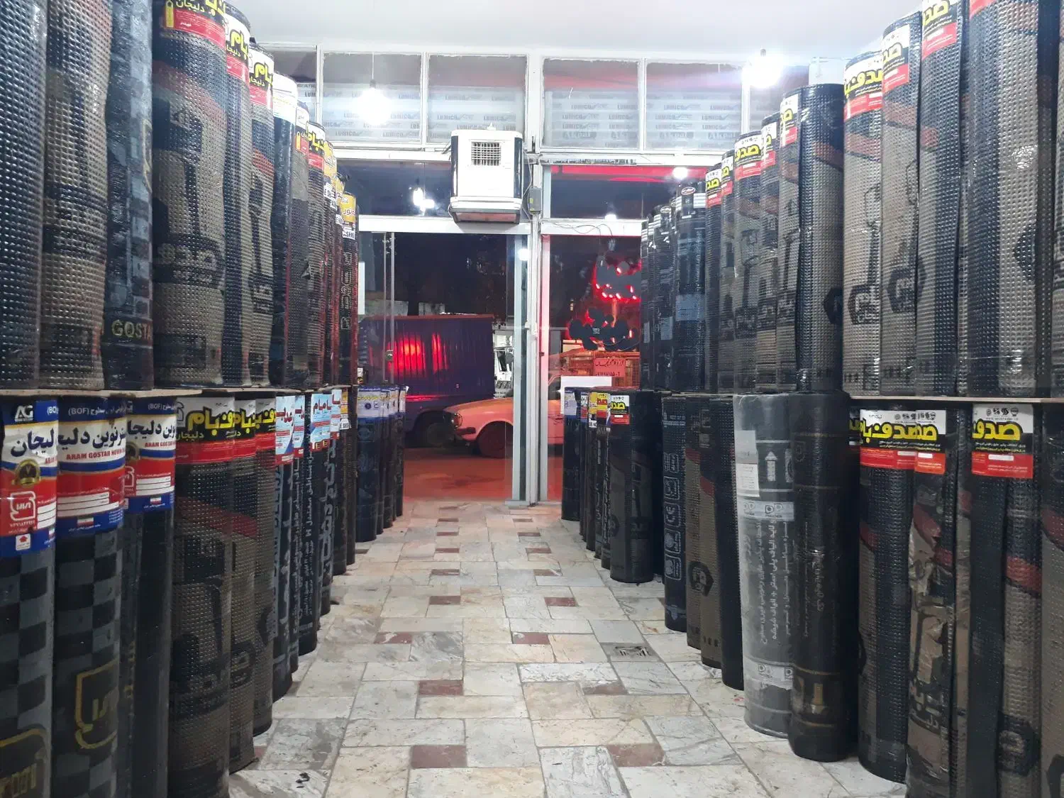 ایزوگام مرکزی قزوین|خدمات پیشه و مهارت|قزوین, |دیوار