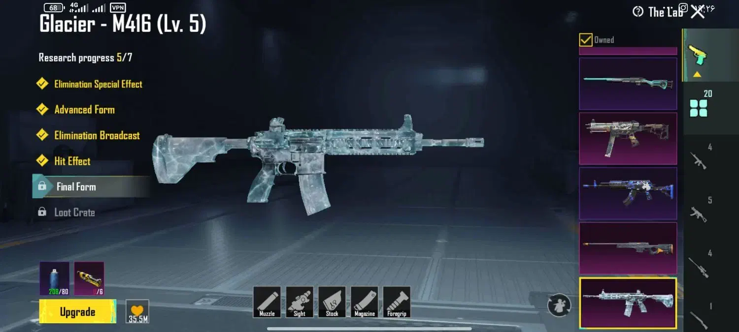 زیر قیمت|کنسول، بازی ویدئویی و آنلاین|مسجد سلیمان, |دیوار