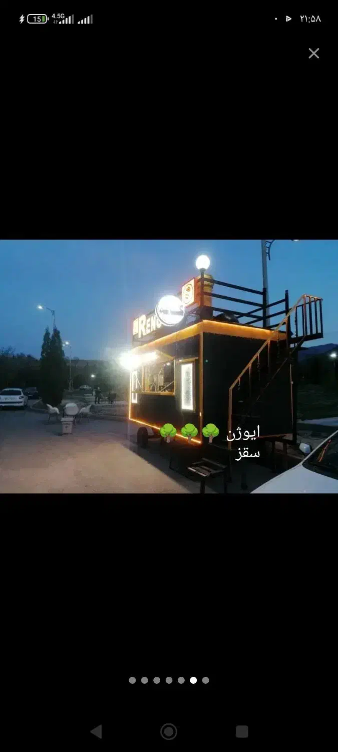 کانکس فست فود مغازه سیار کافه زمانی|کافی‌شاپ و رستوران|صفادشت, |دیوار