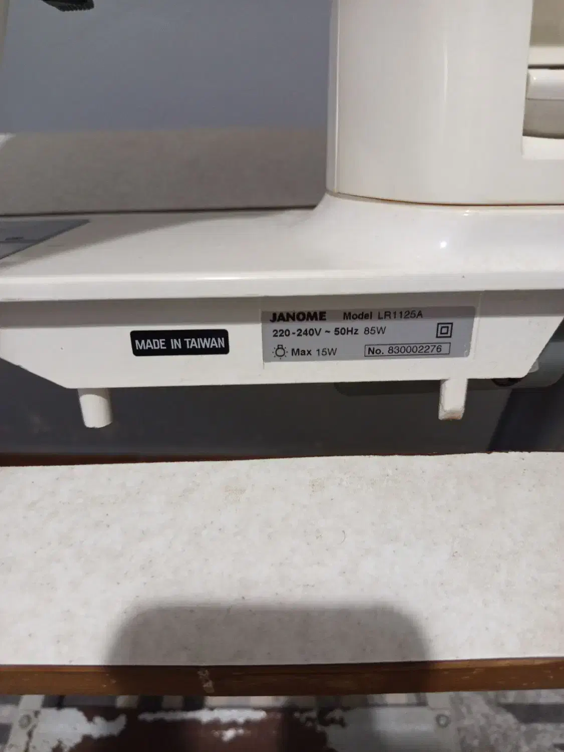 چرخ خیاطی ژانومه همه کاره|چرخ خیاطی و ریسندگی|رشت, ولکس|دیوار