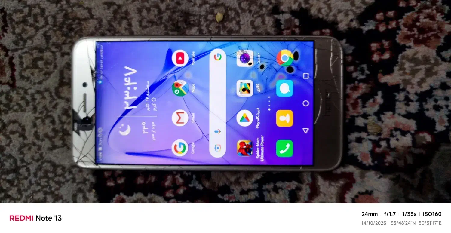 سلام گوشی هانر8لایت شکستگی تاج و ال سی دی بادرپشت|موبایل|چهارباغ, |دیوار