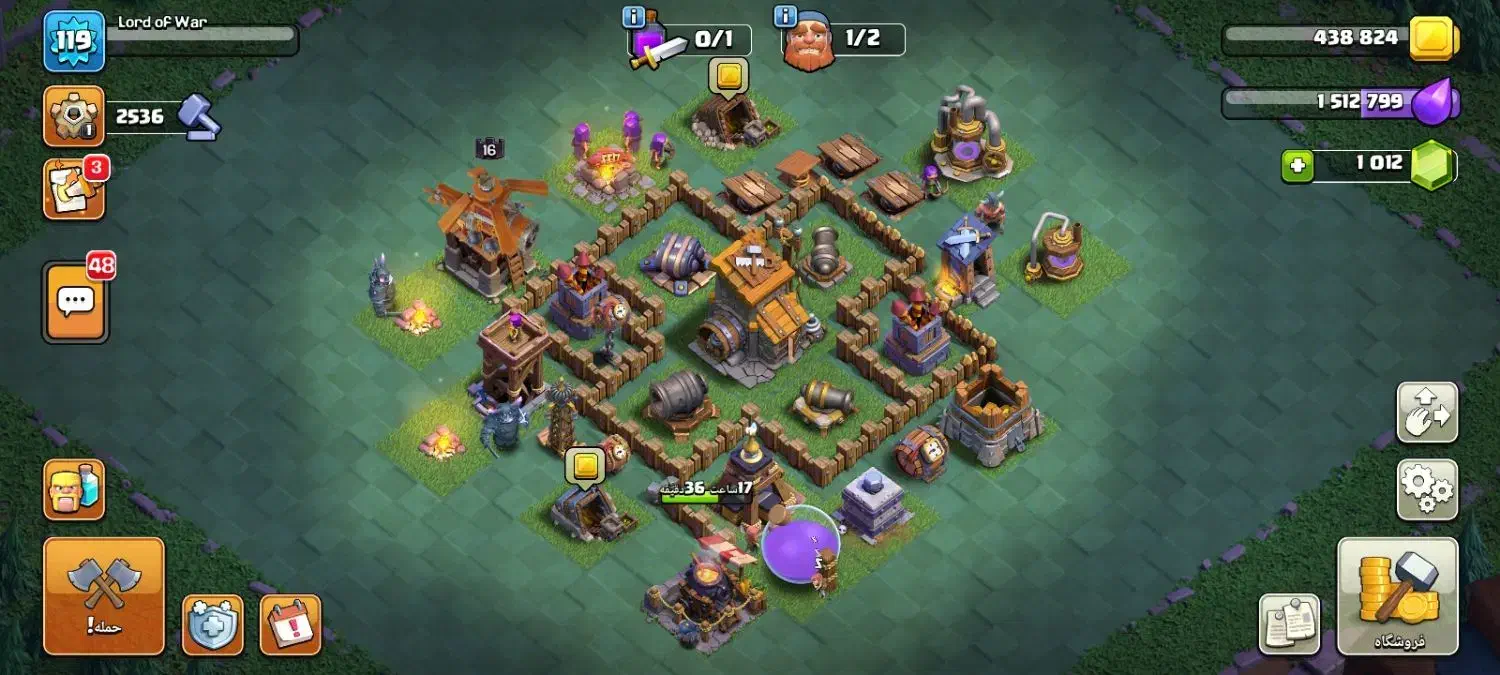 اکانت کلش اف کلنز|کنسول، بازی ویدئویی و آنلاین|قم, نیروگاه|دیوار