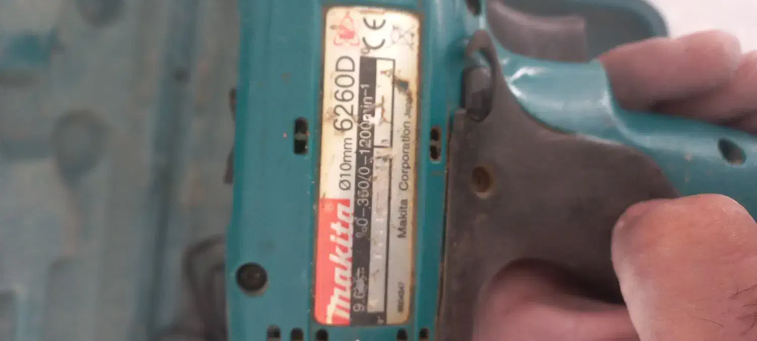 دریل شارژی ماکیتا|ابزارآلات|ماکو, |دیوار