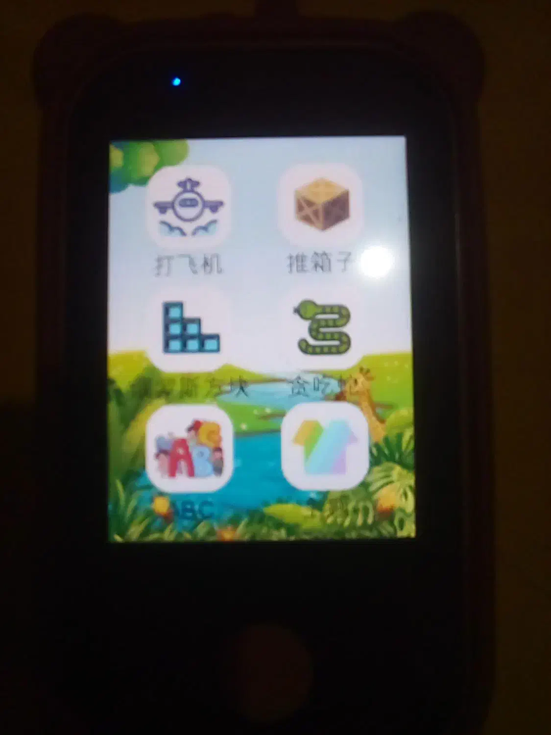 موبایل طرح ایفون|موبایل|اسلامشهر, شهرک مفیدی|دیوار