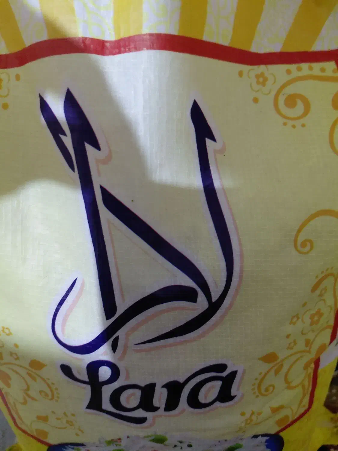 برنج پاکستانی|خوردنی و آشامیدنی|مشهد, مشکینی (شهرک غرب)|دیوار