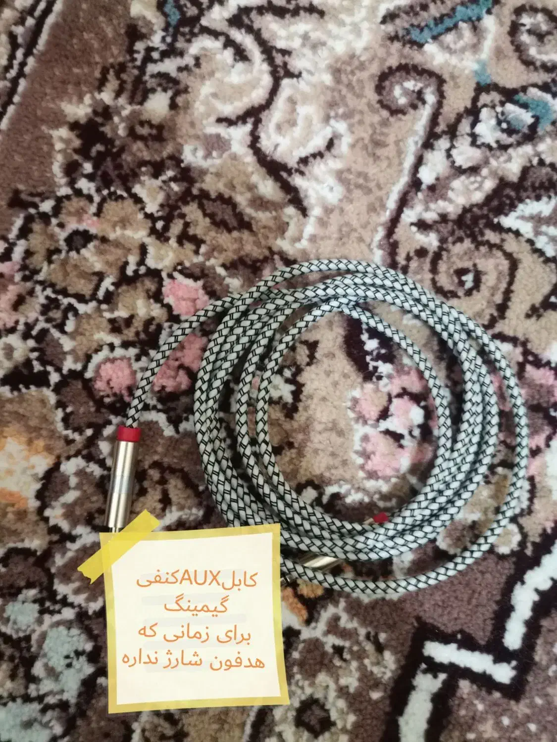 هدفون بلوتوث|صوتی و تصویری|کرمانشاه, |دیوار