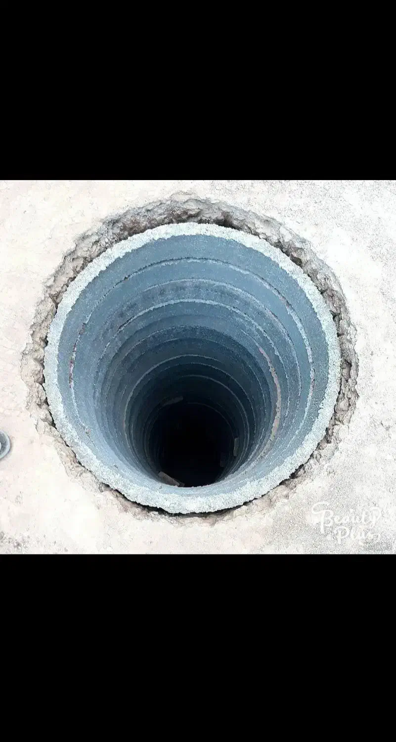 چاه کن|خدمات پیشه و مهارت|چهارباغ, |دیوار