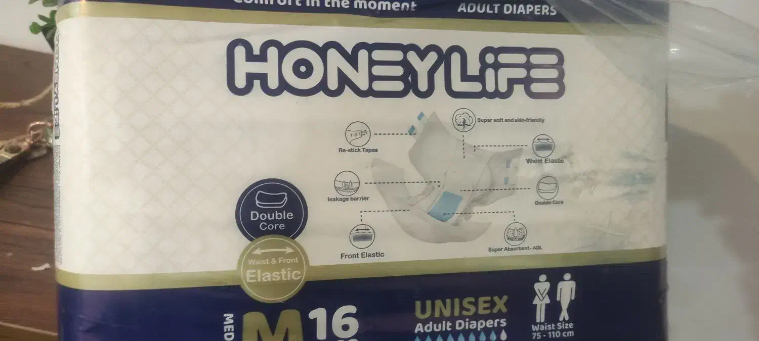 ایزی لایف|آرایشی، بهداشتی، درمانی|تربت‌حیدریه, شهرک ولیعصر|دیوار