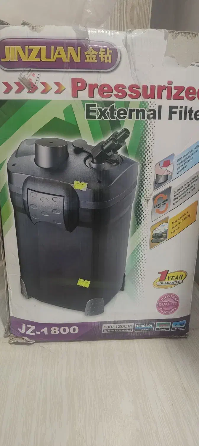 شیر فیلتر سطلی جینزوان|ماهی|تهران, فرودگاه مهرآباد|دیوار