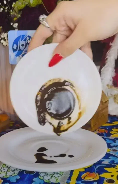 کتاب صبی شرطی|کتاب و مجله مذهبی|بهبهان, |دیوار