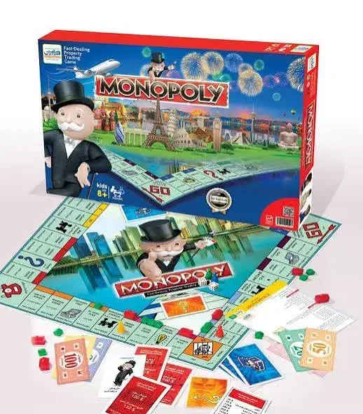 مونوپولی|اسباببازی|هشتگرد, شهرک پامچال|دیوار