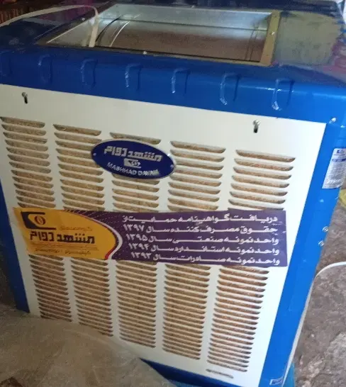 کولر آبی|کولر آبی|لیکک, |دیوار