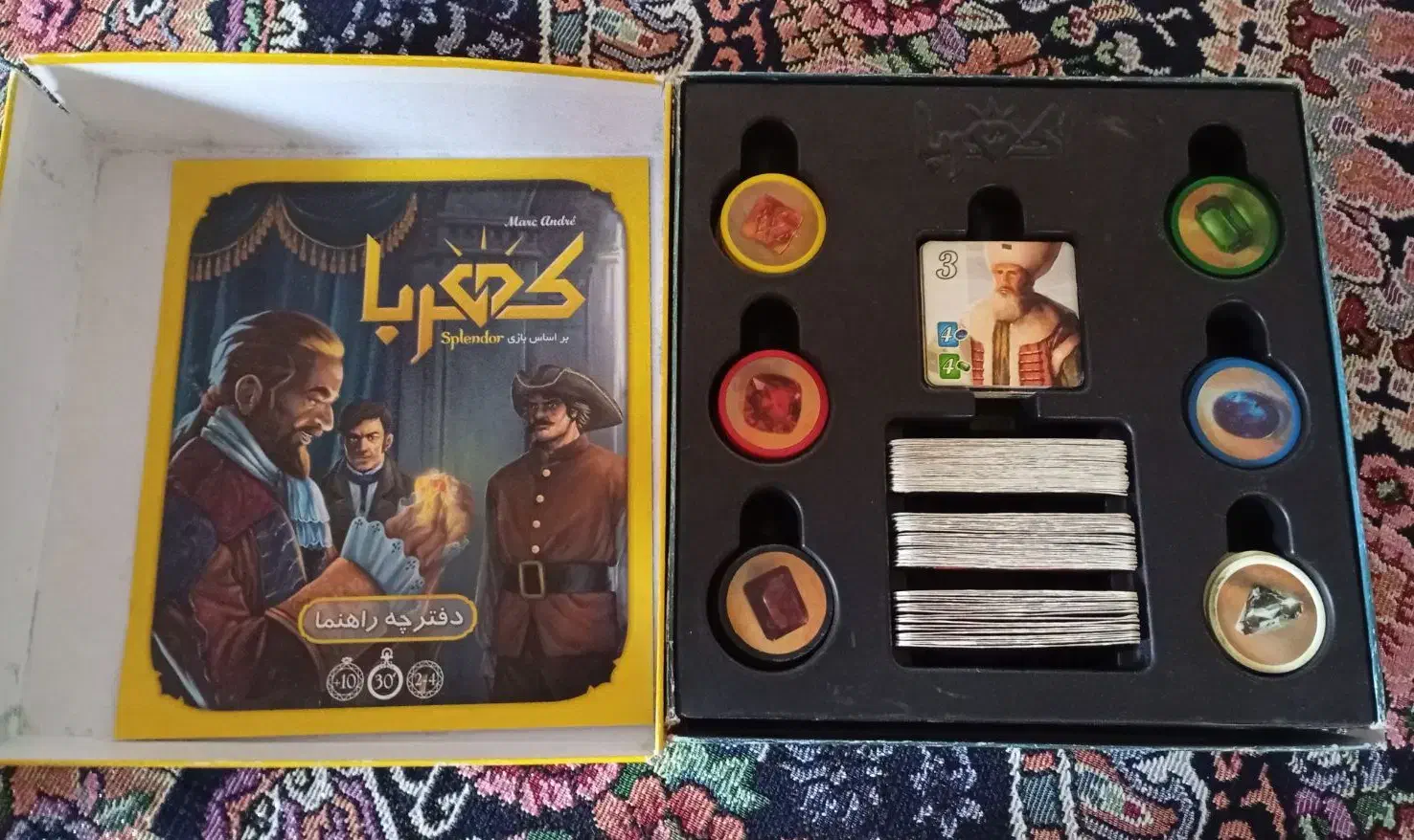 دوعدد بازی ایرانی مهیج|اسباب‌‌بازی|فسا, |دیوار