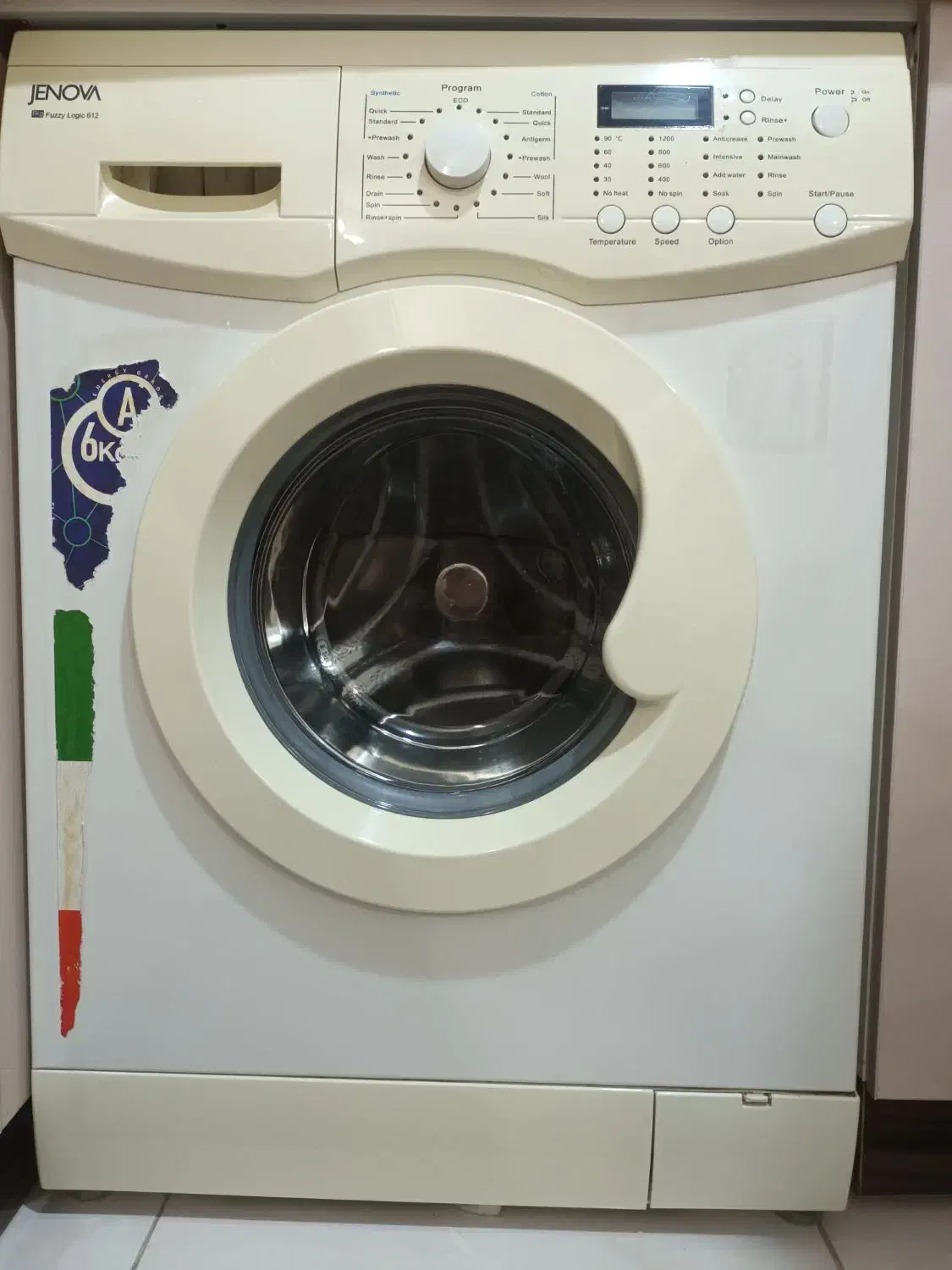 لباس شویی|ماشین لباسشویی و خشک‌کن لباس|قم, قلعه کامکار|دیوار