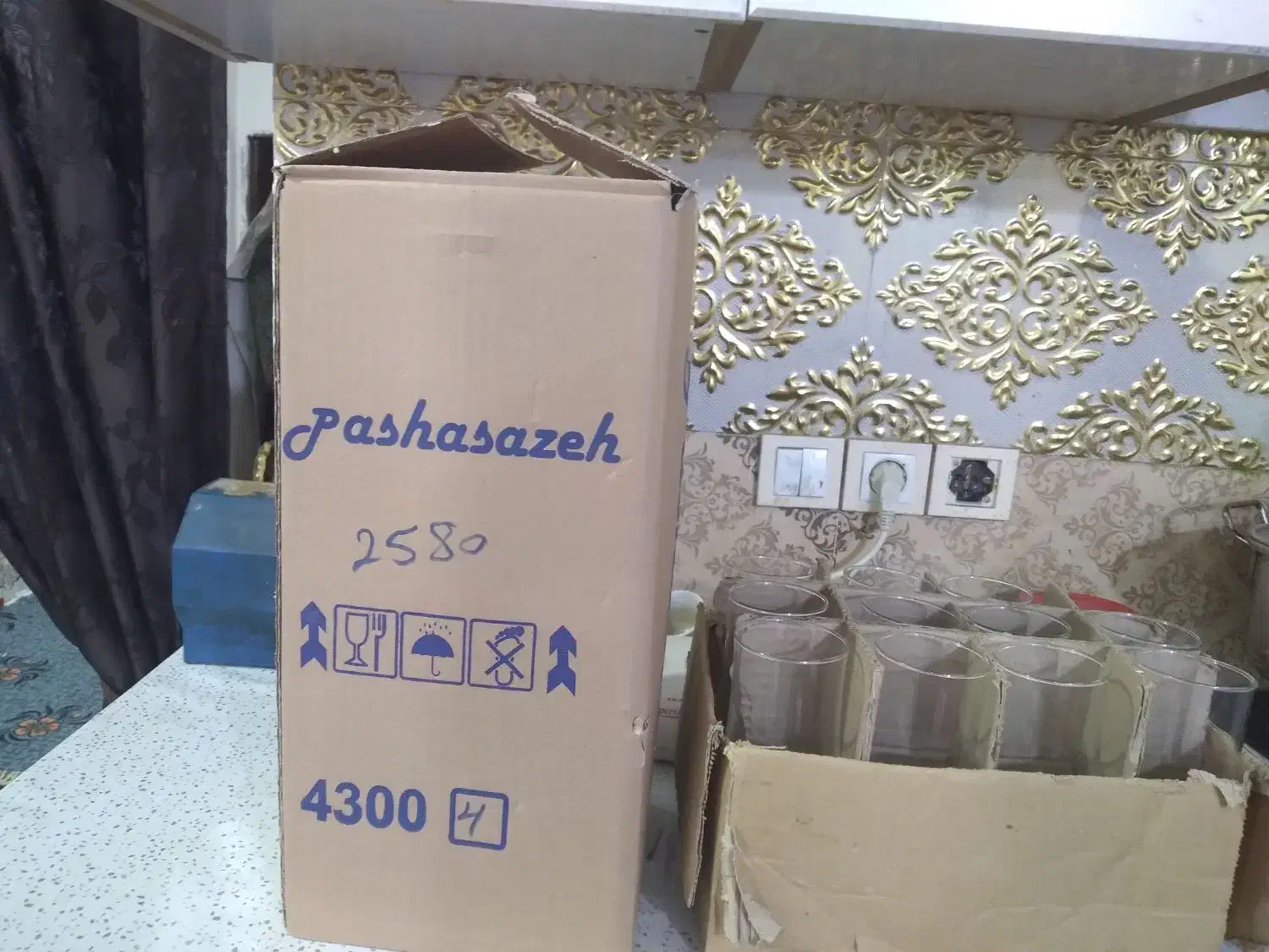 لیوان وکلمن|ظروف سرو و پذیرایی|اهواز, کوی علوی|دیوار