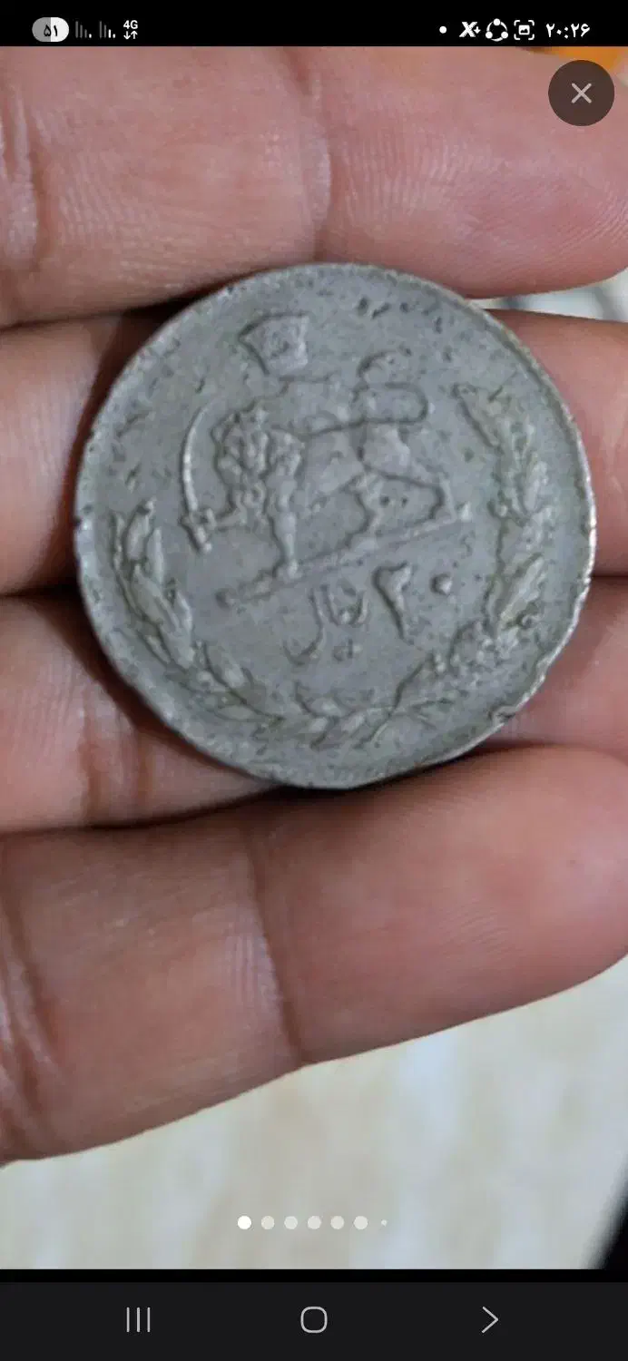 ۵۲ عدد سکه قدیمی|کلکسیون سکه، تمبر، اسکناس|بندرعباس, |دیوار