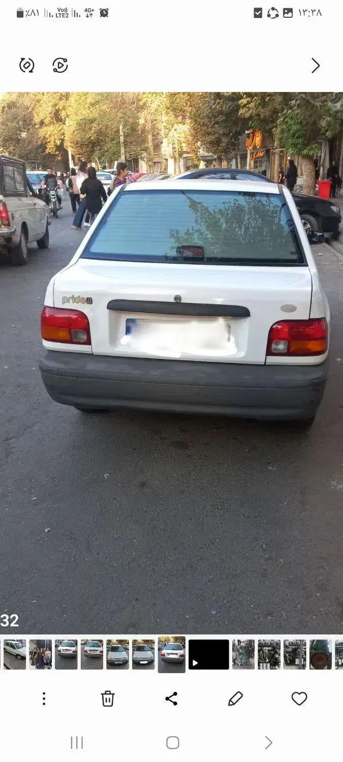 پراید مدل ۸۴|خودرو سواری و وانت|قدس, شهر‌قدس|دیوار