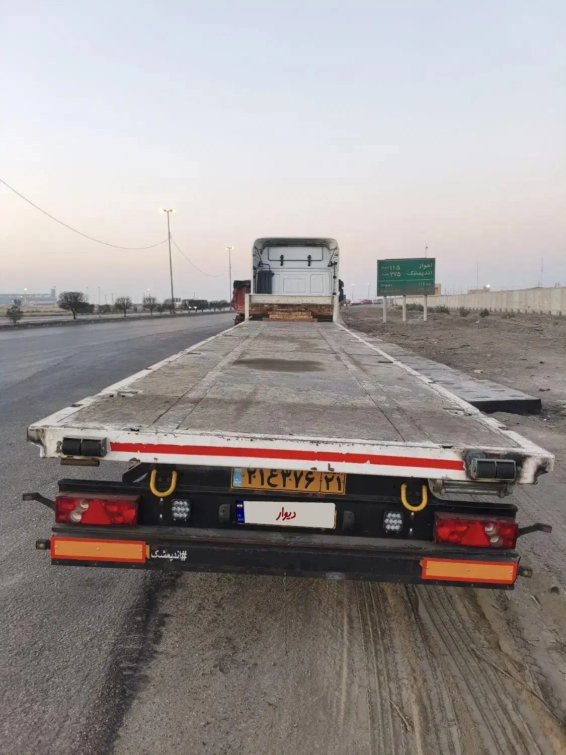 کفی سه محور سیزده شصت|خودرو سنگین|فردیس, شهرک راه آهن|دیوار