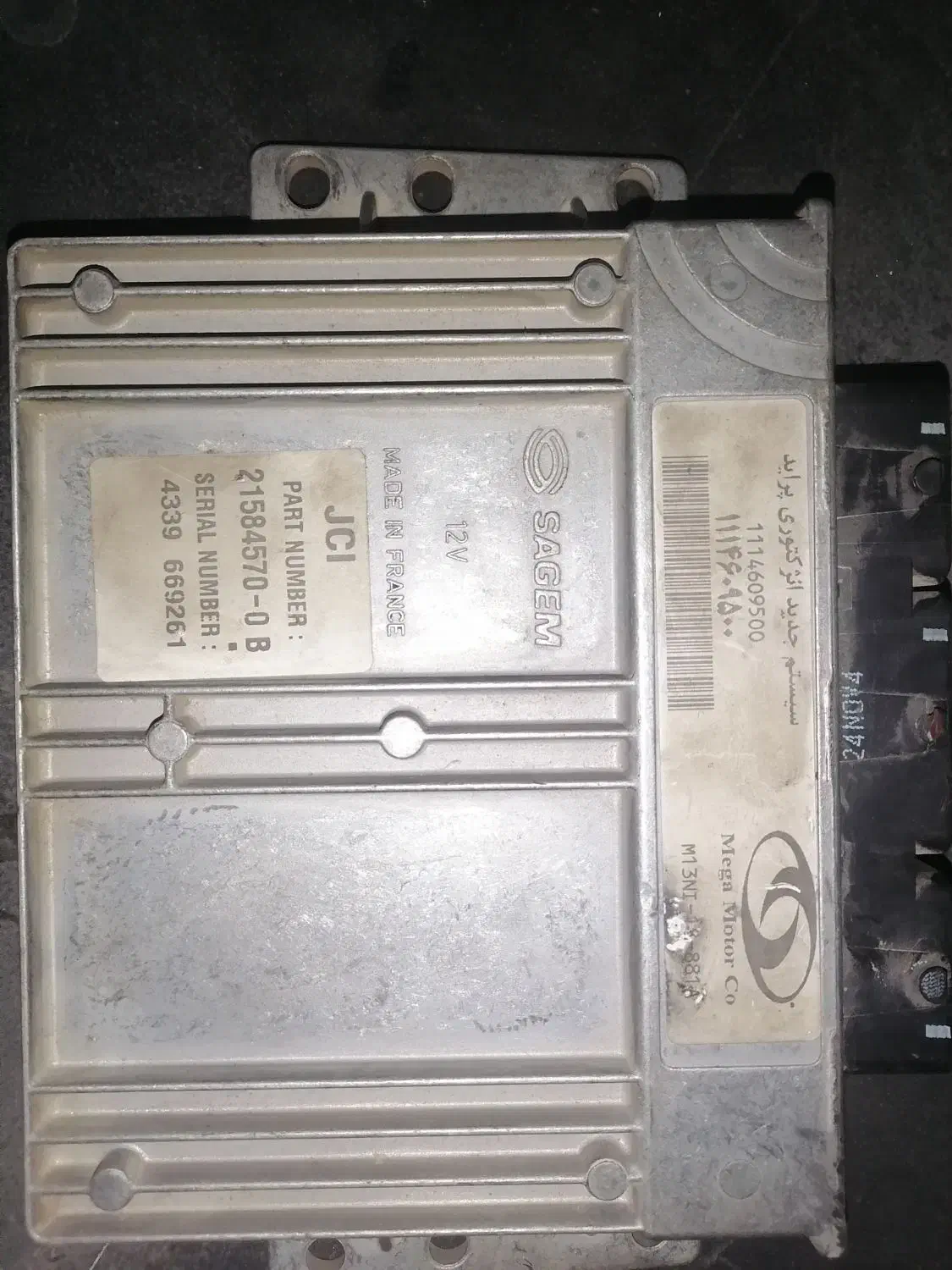 ایسیو ecu سه فیش (ساژم) پراید ۲۰۶ ۴۰۵ سمند پارس|قطعات یدکی و لوازم جانبی|مشهد, شهید قربانی|دیوار