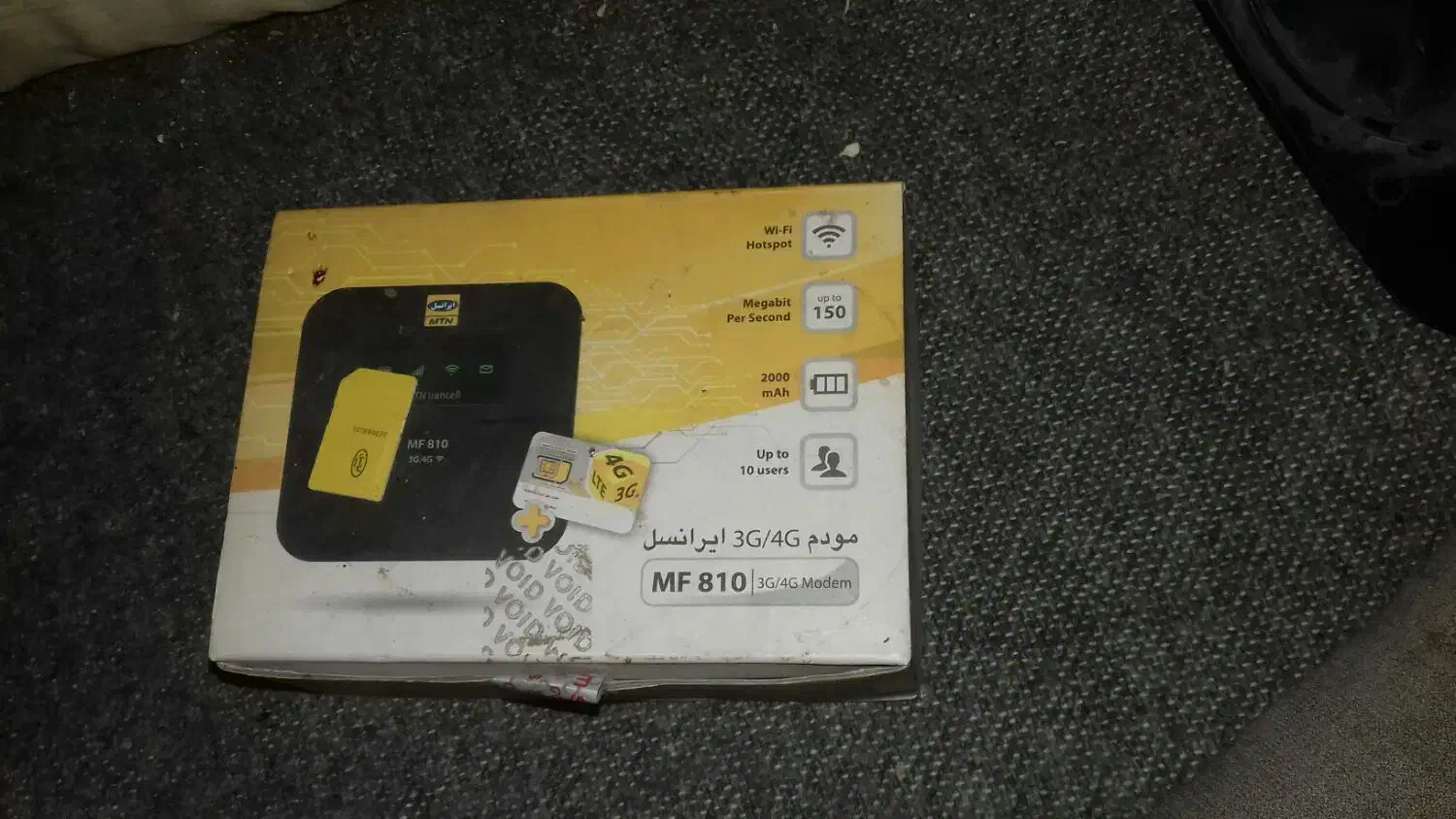 مودم سیمکارت خور همراه ایرانسل و همراه اول|مودم و تجهیزات شبکه|شیروان (خراسان), |دیوار