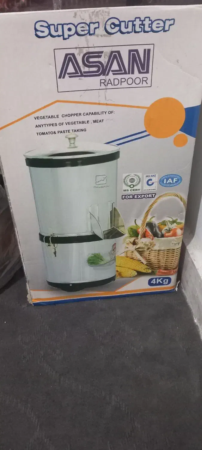 سبزی‌خردکن|خردکن، آسیاب، غذاساز|رشت, کوی عرفان|دیوار