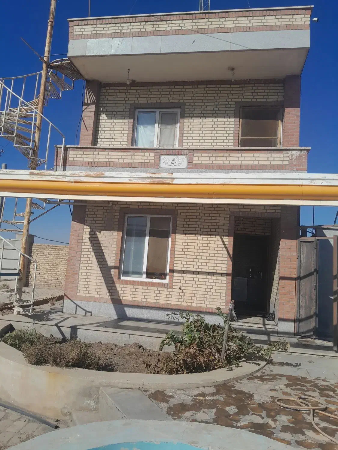 یک نگهبان براشرکت|استخدام سرایداری و نظافت|نیشابور, هفده شهریور|دیوار