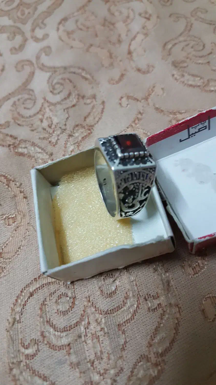 انگشتر|جواهرات|زنجان, |دیوار