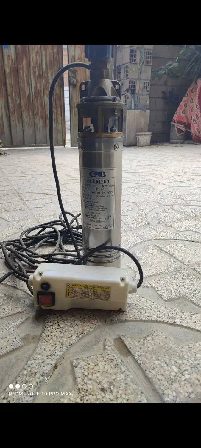 جوجه لاری و شناور ۷۰متری|حیوانات مزرعه|گرگان, |دیوار